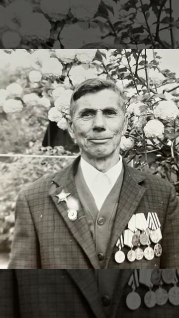 Блохин Яков Иванович