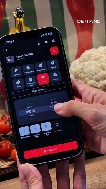 Готовим креветки за 10 минут 🦐