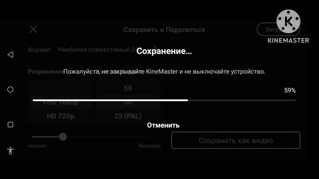 km_20260430-2_1080p_30f_20260430_193740.mp4