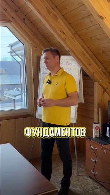 Аномальное тепло - в чем риски при строительстве домов