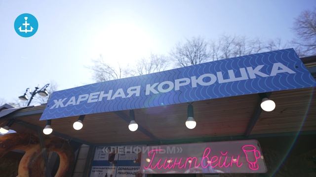 Программу Рыбного фестиваля в 2026 году расширили