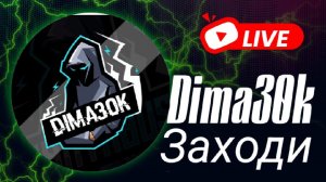 ждём 1400 подписчиков и отвечаем на ваши вопросы