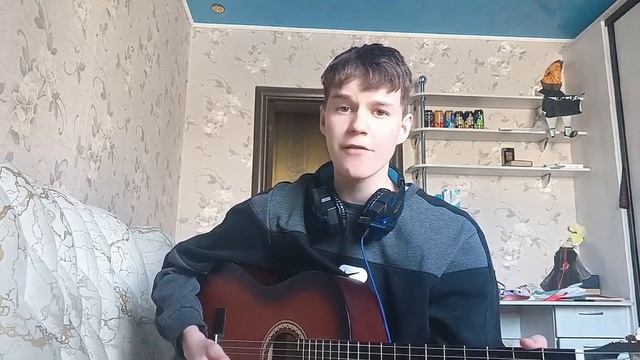 Нервы -  Ты бы офигела