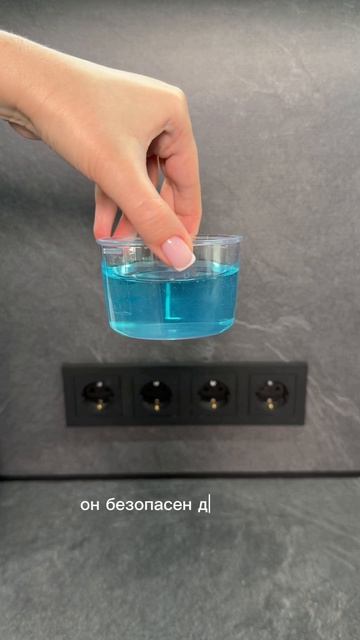 Артикул 239839182