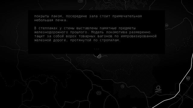 Kentucky Route Zero - [09] прохождение ПК русские субтитры 2020