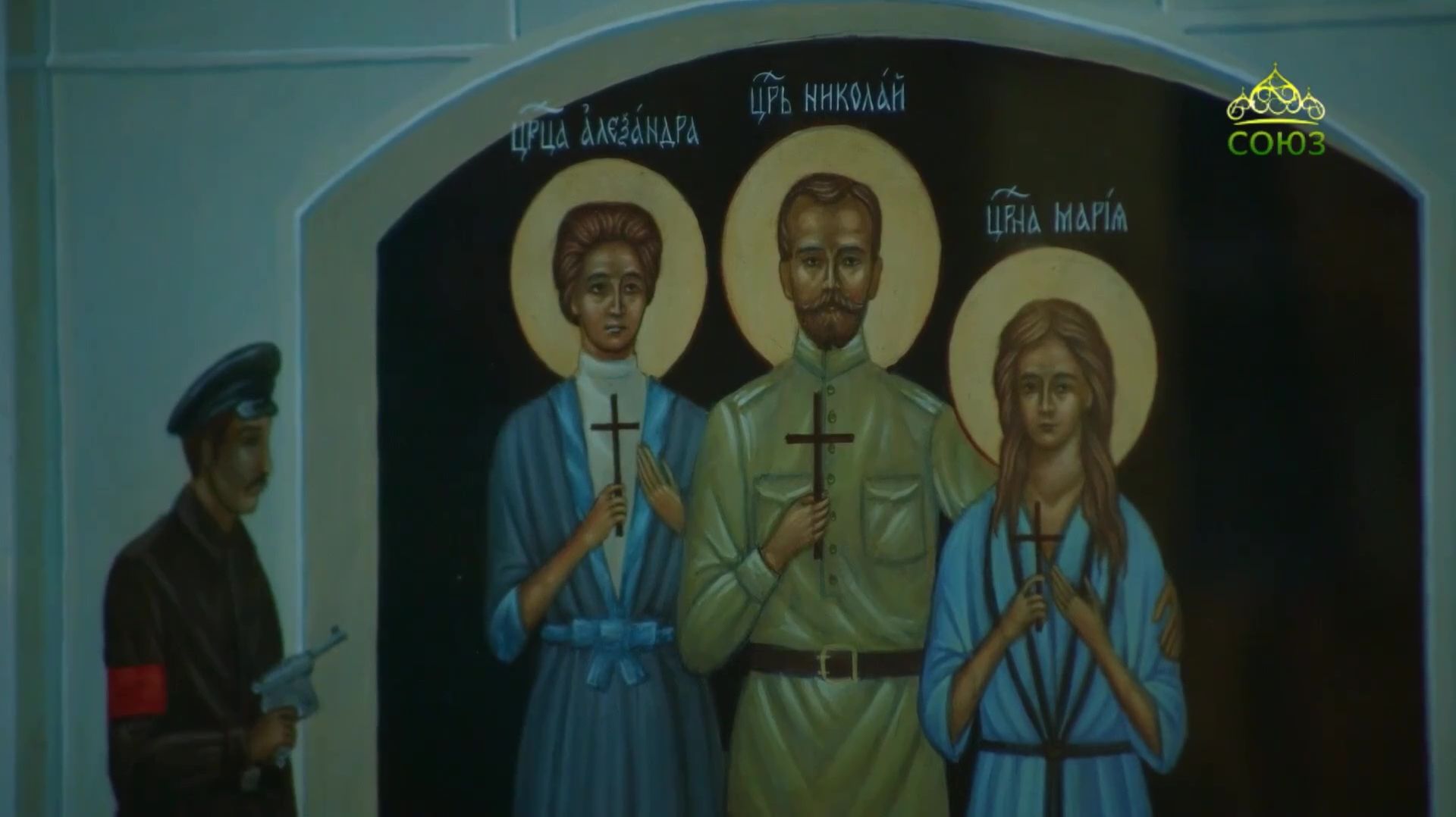 ЦАРСКИЕ ДНИ В ЕКАТЕРИНБУРГЕ: КРЕСТНЫЙ ХОД от ж/д СТАНЦИИ ШАРТАШ до ХРАМА-НА-КРОВИ