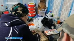 Кировский округ Ставрополья отправил гумпомощь бойцам СВО