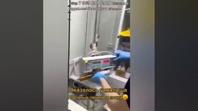 Предали..СТАРИЧОК СНИК И ЛЁГ УМИРАТЬ.
Человек оказался самым страшным предателем! 