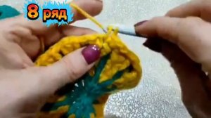 7-10 ряды Круглого коврика- сидушки.