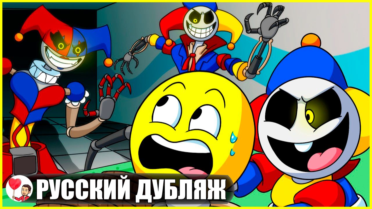 ПРОТОТИП: ВОССОЕДИНЕНИЕ СЕМЬИ Poppy Playtime - GameToons Анимация  fReelaN SHOW