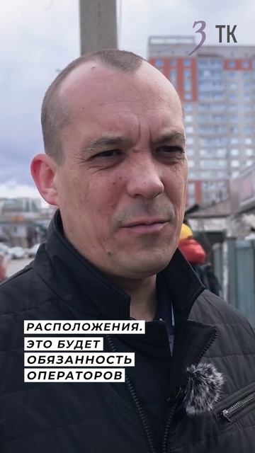 В Чите в два раза сократят количество парковок для электросамокатов