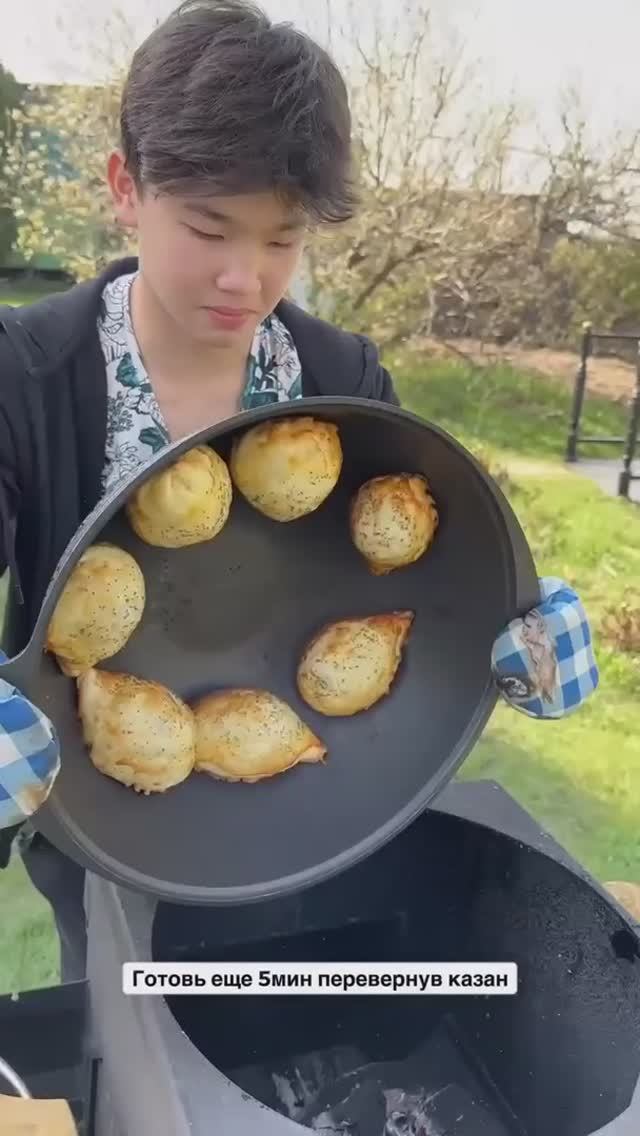 Самса в казане на костре 🔥