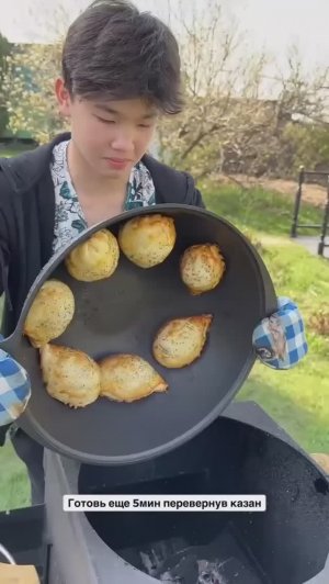 Самса в казане на костре 🔥