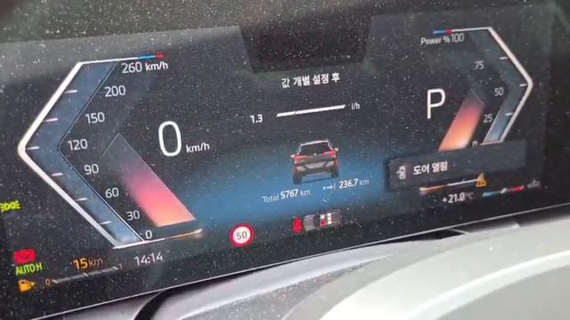 87BE679F-66EF-4876-BA1F-328BFDBB11D0