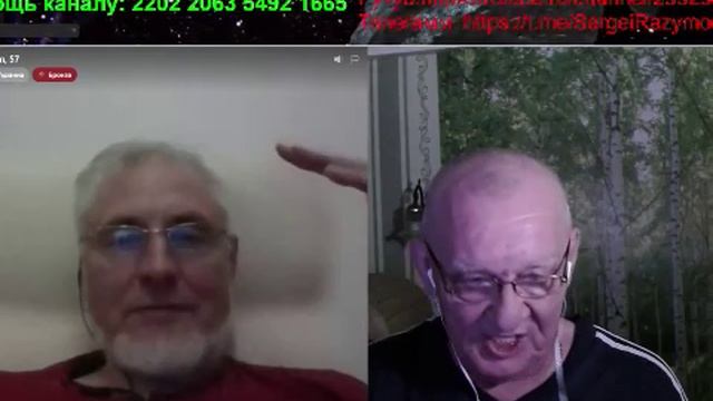 Реинкарнация