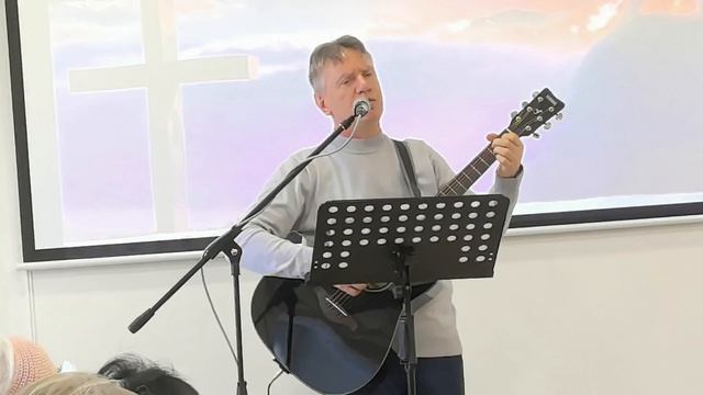 «Ты вошёл в жизнь мою» Исп. Заокопный Ю.