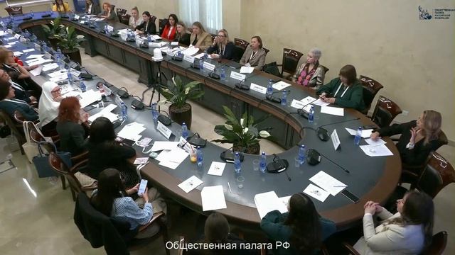 Круглый стол «Культурный код единства»