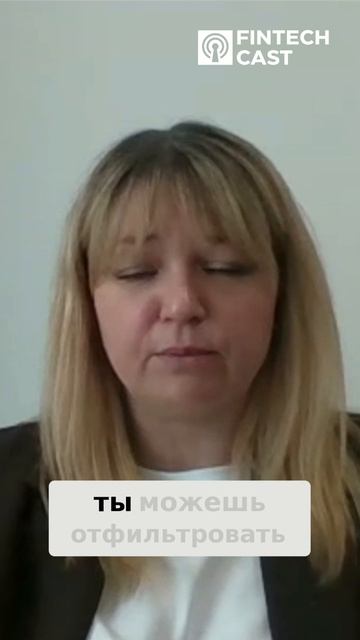 Вебинар_Финград_Контроль ручных проводок_ Как отследить все изменения