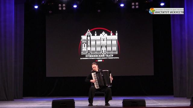 04.04.2026 МВ-2026. Баян, аккордеон. 1 тур, 3 гр.