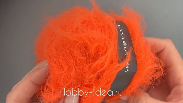 Lana Grossa Basta 11