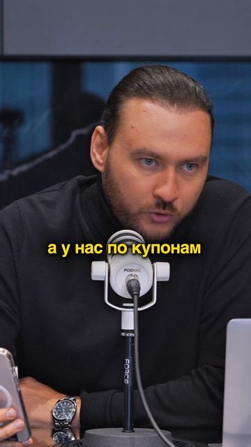 Куда сейчас лучше вкладывать деньги? | Петр Лупенко смотреть онлайн