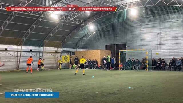 Время новостей от 17 01 2026