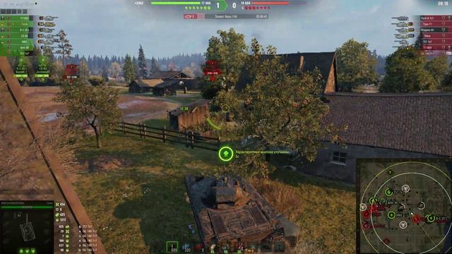 WoT НатискТесак