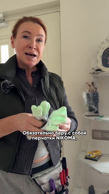 Собираю органайзер в новый сезон 🌲