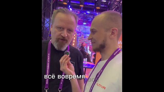 ROSstage и Альтаир: честный отзыв о совместной работе! 🤝