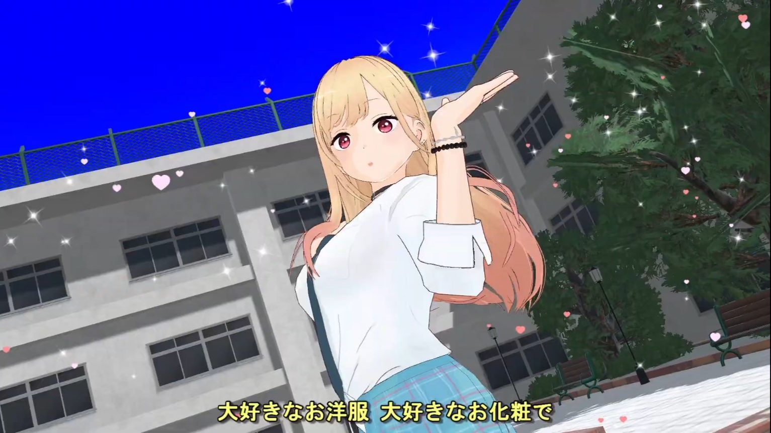 Chutan - Sorry For Being So Cute (Marin Kitagawa Dance)