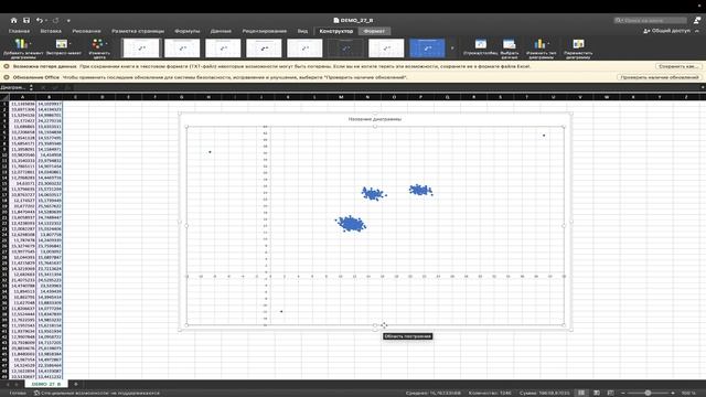 Переседов 6.04.2026