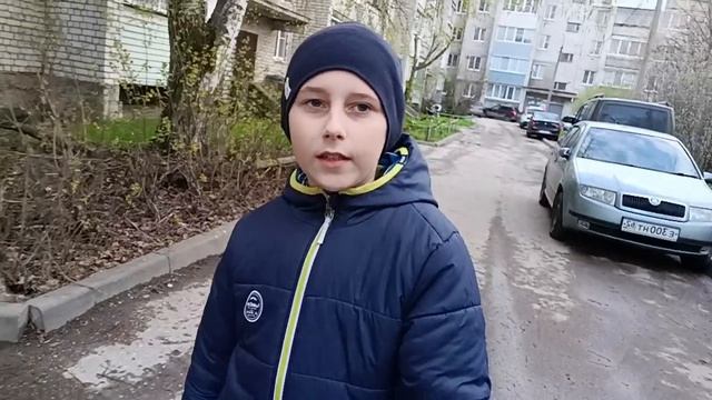 ИНФОРМАЦИЯ