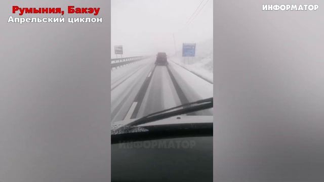 НОВОСТИ СЕГОДНЯ_ 29.04.2026 - Россия, Москва, ЧП, Катаклизмы, События Дня, США_ Европа