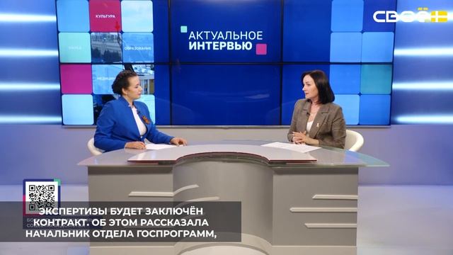 В Пятигорске уже предоставлен земельный участок под строительство многофункционального спортивного к