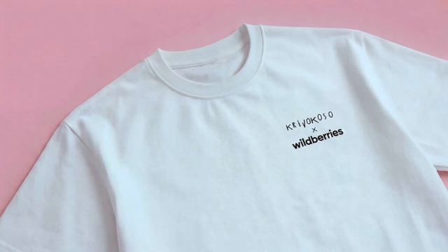 Wildberries X Krivokoso