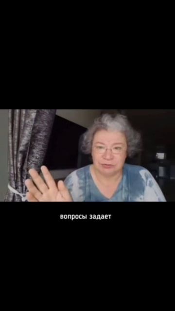 Вопрос на предпасхальном стриме