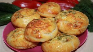 Разлетелись в один миг. Вкусные несладкие Булочки.