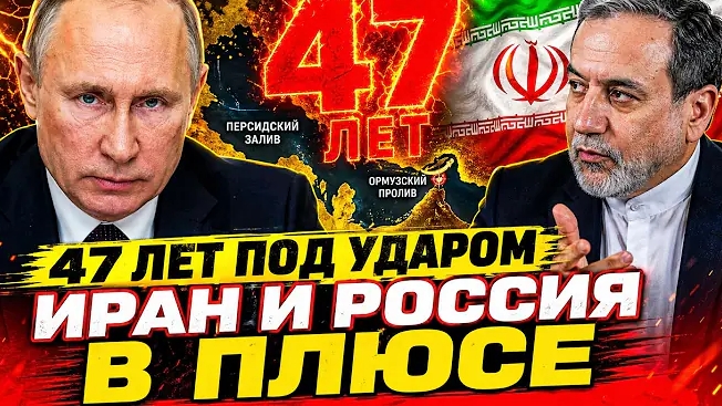 БЕНЗИН +30% ЗА МЕСЯЦ, А ИРАН И РОССИЯ ВЫСТОЯЛИ