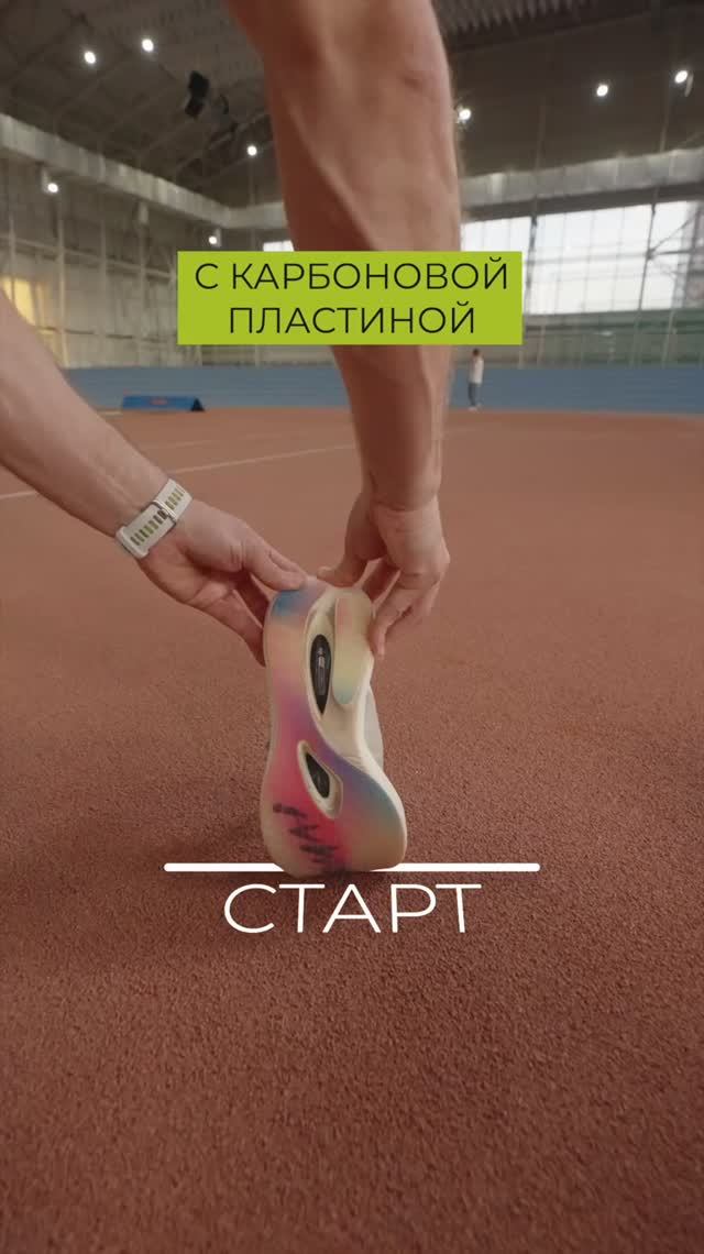 Вот чем отличаются беговые кроссовки от обычных