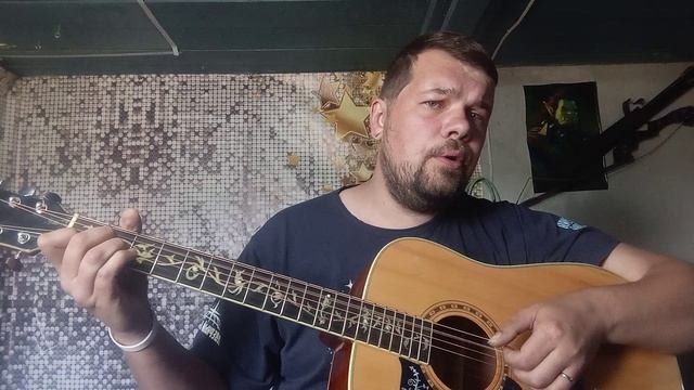 Кавер А. Костюшкин Коридор Он ее не любил