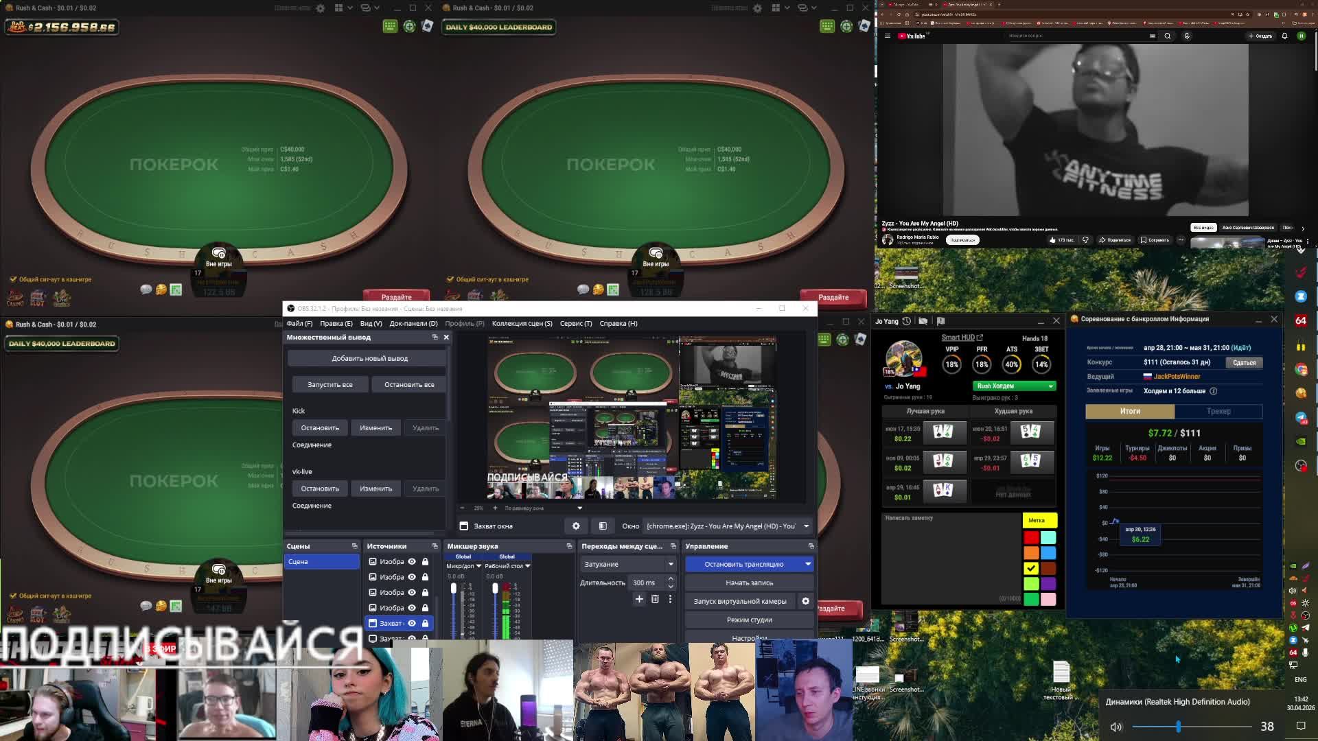 TERMINATOR 2D NO FATE ПРОХОДИМ КОМПАНИЮ.