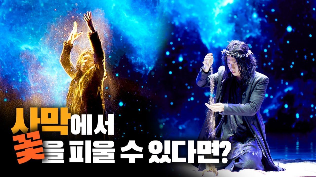 КИТАЙСКИЙ ФОКУСНИК-ГЕНИЙ ИЛЛЮЗИЙ НА ТВ-ШОУ В ПРЯМОМ ЭФИРЕ