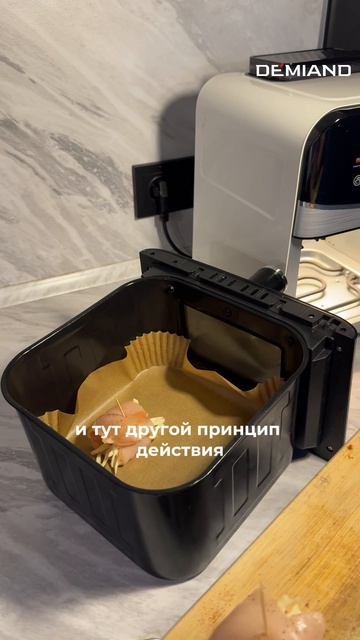 ТЫ НЕПРАВИЛЬНО ГОТОВИШЬ В АЭРОГРИЛЕ!