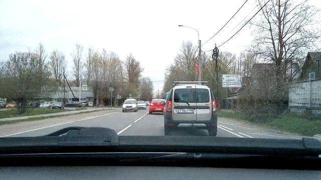 #5461 Архив В.В./30-04-26 г./Пушкин,ч.3