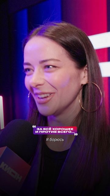 Актёры продолжают цитаты из сериалов КИОН ❤️