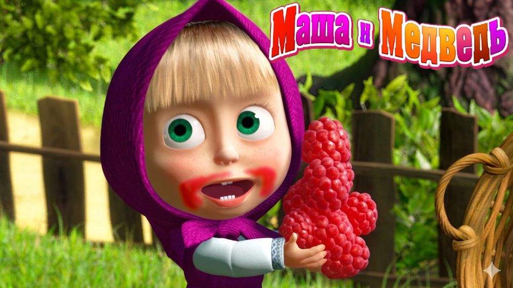 Маша и Медведь Мультфильм｜Машины развивашки｜Маша и Медведь смотреть | Развивающая Игра