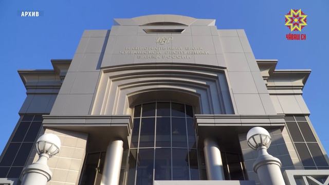 Олег Николаев: Чувашия усилит взаимодействие с Банком России