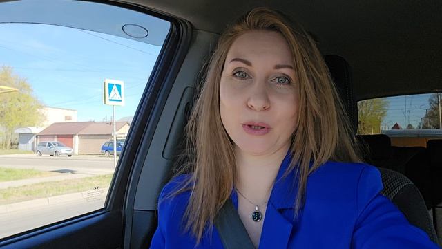 Большой Форум женщин России 2026