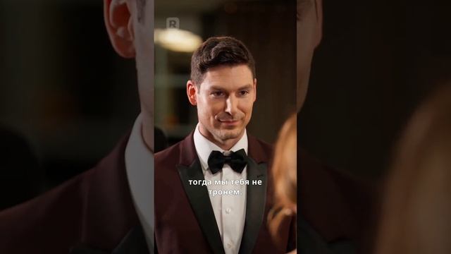 Фильм. часть 4