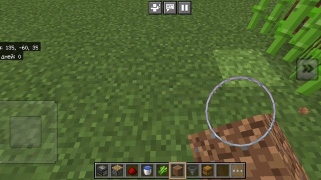 Гайд как сделать авто-ферму тростника